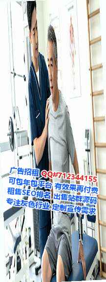 天山卵妹装饰有限公司